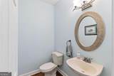 354 Oak Grove Island Drive - Photo 34
