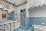565 Bragg Road - Photo 18