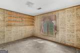 565 Bragg Road - Photo 23