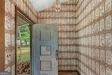 565 Bragg Road - Photo 5