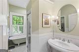 771 St Charles Avenue - Photo 34