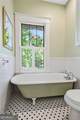 771 St Charles Avenue - Photo 37