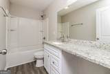 403 Westridge Circle - Photo 19