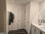 77 Gillis Lane - Photo 11