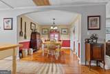 20 Clark Hill Road - Photo 37