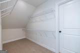 41 Lone Bear Path - Photo 44