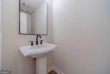 1692 Paces Vale Court - Photo 23