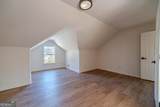 1692 Paces Vale Court - Photo 29