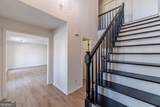 1692 Paces Vale Court - Photo 7