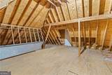 175 Tom Jones Road - Photo 71