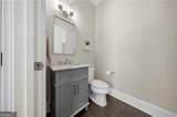 3462 Lafayette Park - Photo 19