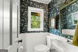 108 Plainsman Lane - Photo 20