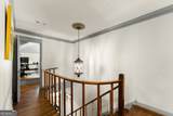 108 Plainsman Lane - Photo 32
