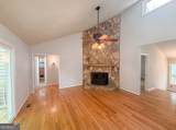 3143 Chase Court - Photo 8