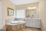 5876 Woodland Park Court - Photo 17