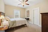 5876 Woodland Park Court - Photo 23