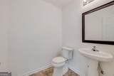 1 Blackberry Lane - Photo 20