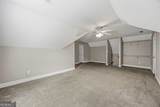 45 Hillsborough Court - Photo 27