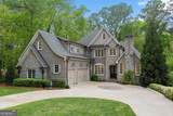 1431 Hearst Drive - Photo 4