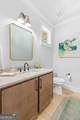 54 North Cove Drive - Photo 40