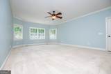 133 Stonegate Trail - Photo 26