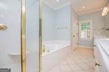 133 Stonegate Trail - Photo 32