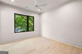 3212 Towerview Drive - Photo 48