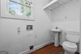 2370 Wakita Drive - Photo 22