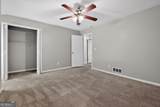 5007 Hickory Oak Court - Photo 18