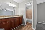 5007 Hickory Oak Court - Photo 23