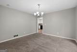 5007 Hickory Oak Court - Photo 25