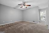5007 Hickory Oak Court - Photo 26
