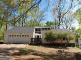 5007 Hickory Oak Court - Photo 3