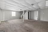 5007 Hickory Oak Court - Photo 31