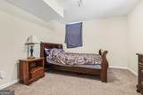 3510 Dunn Street - Photo 19