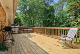 3510 Dunn Street - Photo 23