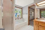 170 High Ridge Road - Photo 22
