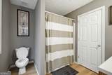 4105 Conley Pond Court - Photo 11