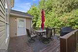 4105 Conley Pond Court - Photo 20