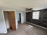 1596 Mlk Drive - Photo 17