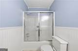 3080 Ashly Cove Lane - Photo 17