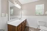 3080 Ashly Cove Lane - Photo 21