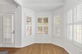 295 Cloverwood Drive - Photo 17