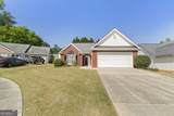 295 Cloverwood Drive - Photo 2