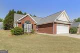 295 Cloverwood Drive - Photo 4