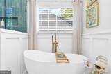 2706 Brookefield Lane - Photo 34