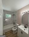 285 Queen Helen Lane - Photo 12