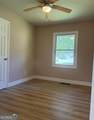 285 Queen Helen Lane - Photo 14