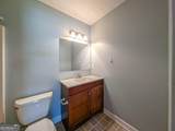 1080 Park Street - Photo 26