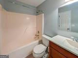 1080 Park Street - Photo 27